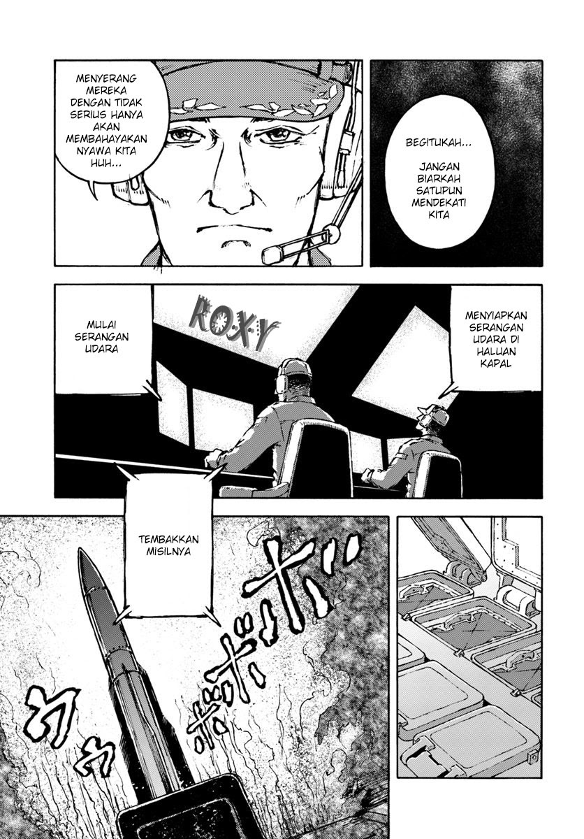 Nihonkoku Shoukan Chapter 06 Gambar 12